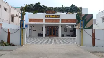 Oddanchatram VV Hall's Entrance